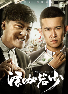 麻豆免费高清无砖码区